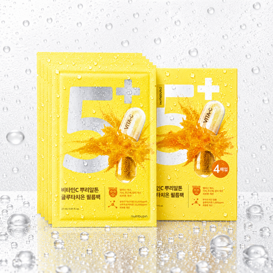 numbuzin - No.5+ Vitamin Spotlight Sheet Mask 10P