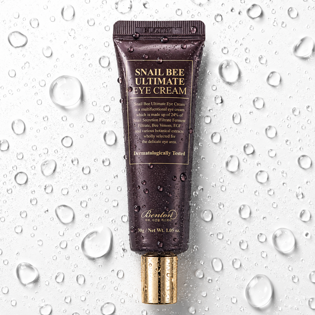 Benton - Snail Bee Ultimate Eye Cream 30g