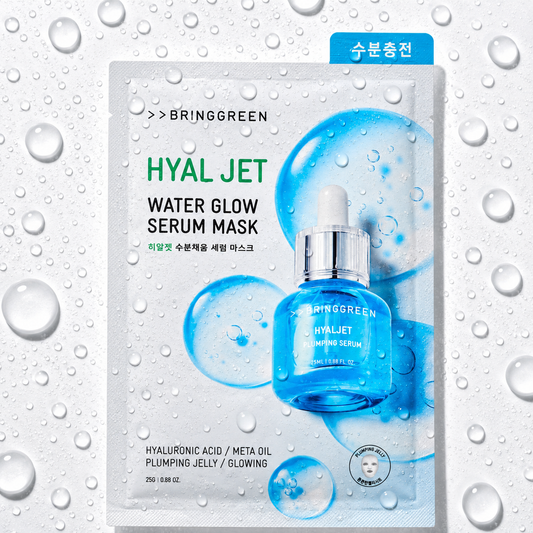 BRINGGREEN - Hyal Jet Water Glow Serum Mask 20g X 5ea