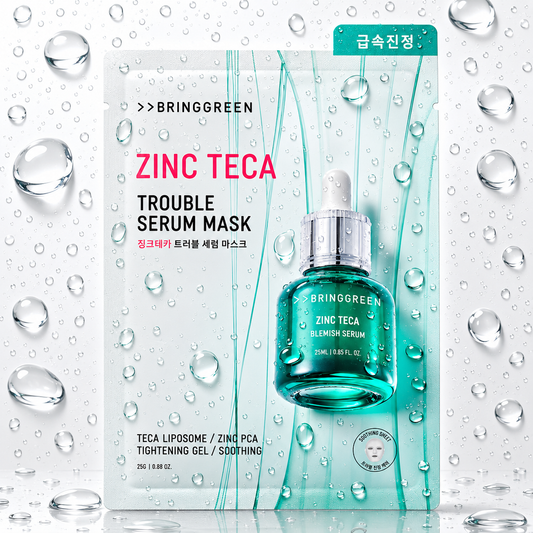 BRINGGREEN - Zinc Teca Trouble Serum Mask 20g X 5ea