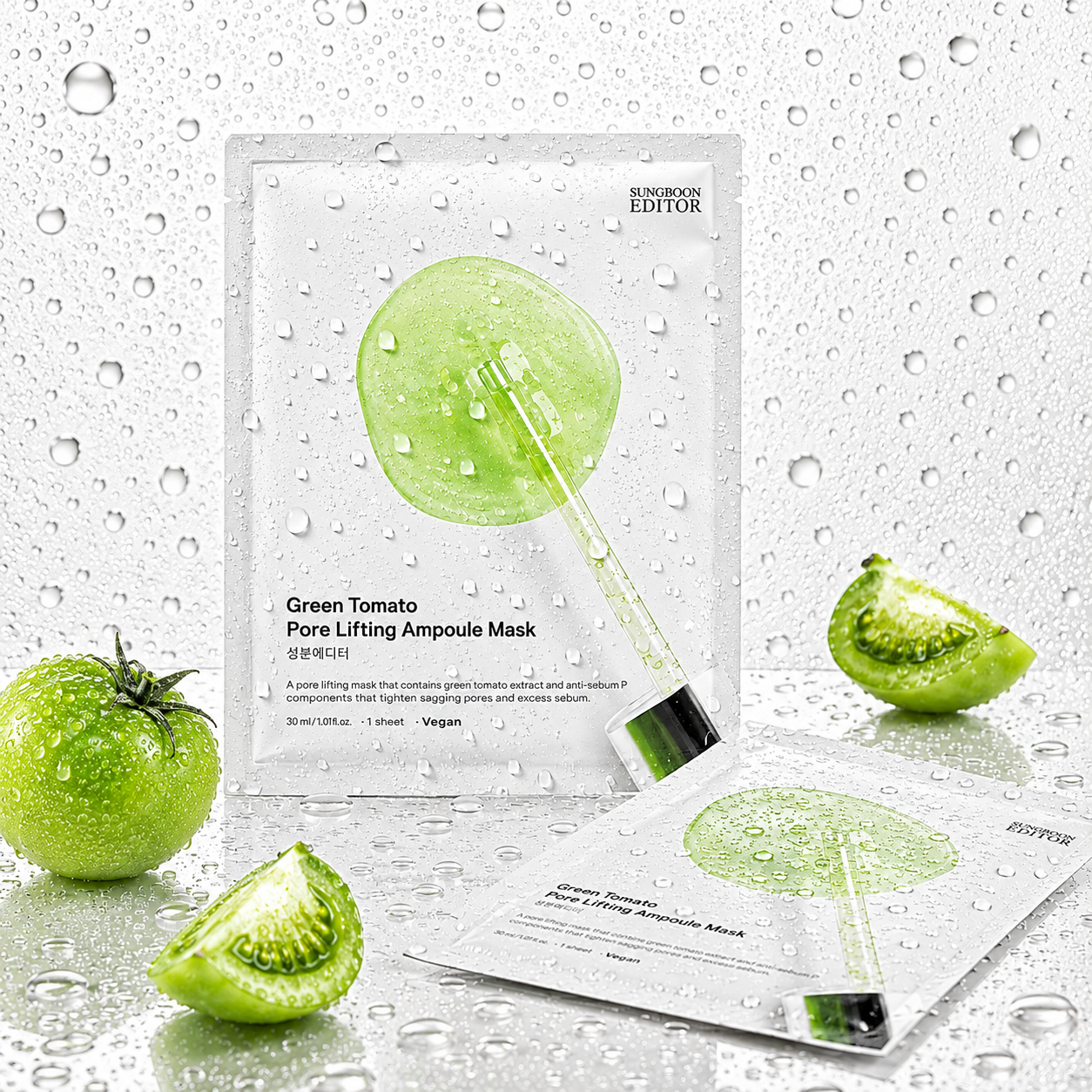 SUNGBOON EDITOR - Green Tomato Pore Lifting Ampoule Mask 23ml X 10ea