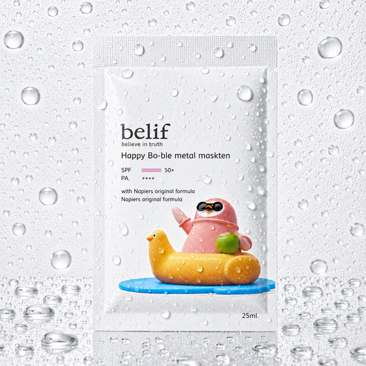belif - Happy Bo Sun Metal Cushion Refill SPF50+ PA+++ 15g