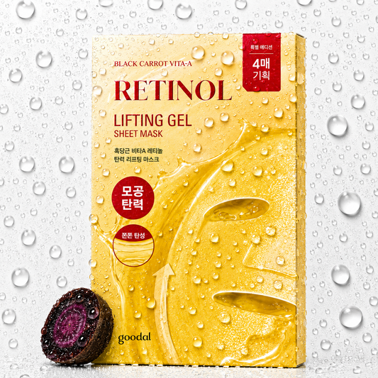 goodal - Black Carrot Vita-A Retinol Lifting Gel Sheet Mask 4P