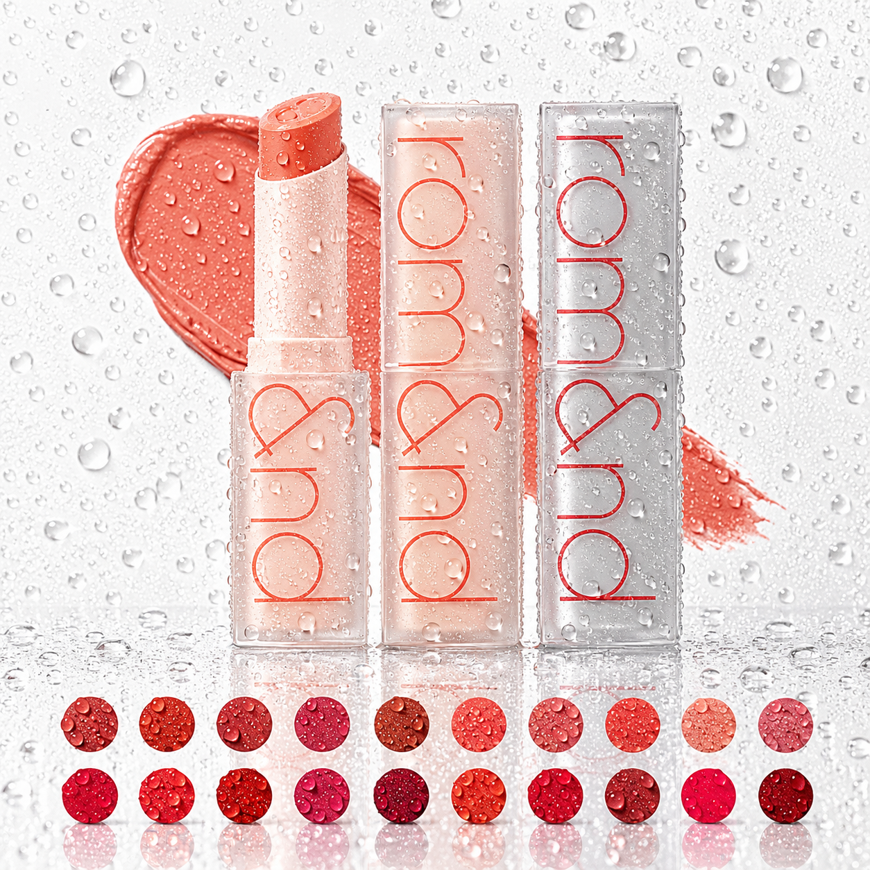 rom&nd - ZERO MATTE LIPSTICK 1 pc
