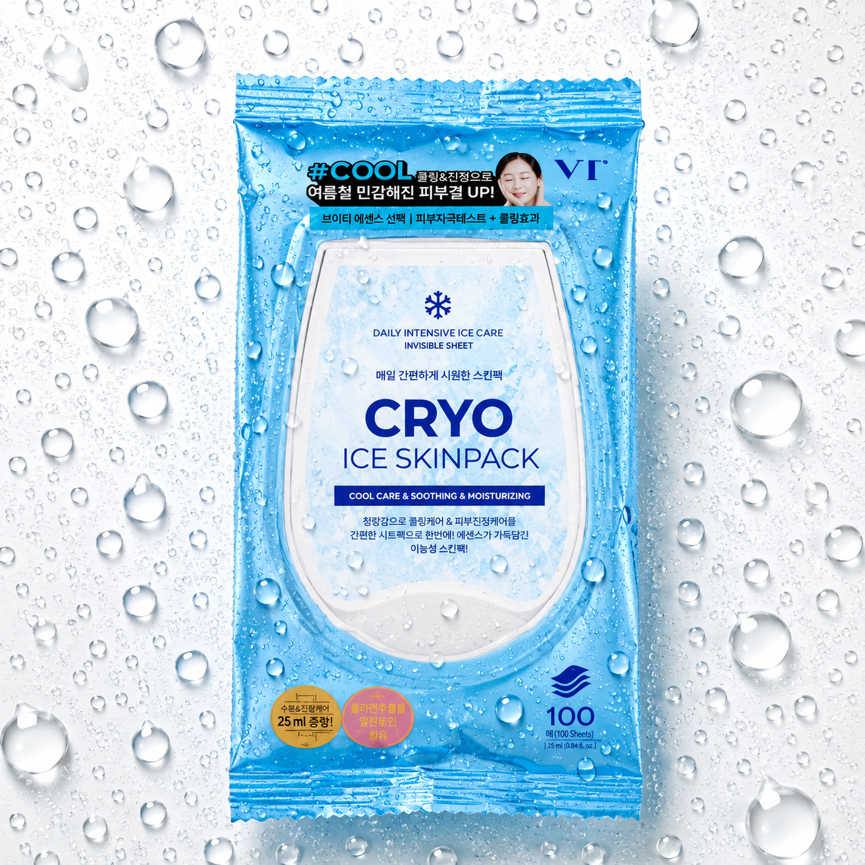 VT Cosmetics - CRYO ICE SKINPACK 210g/100ea