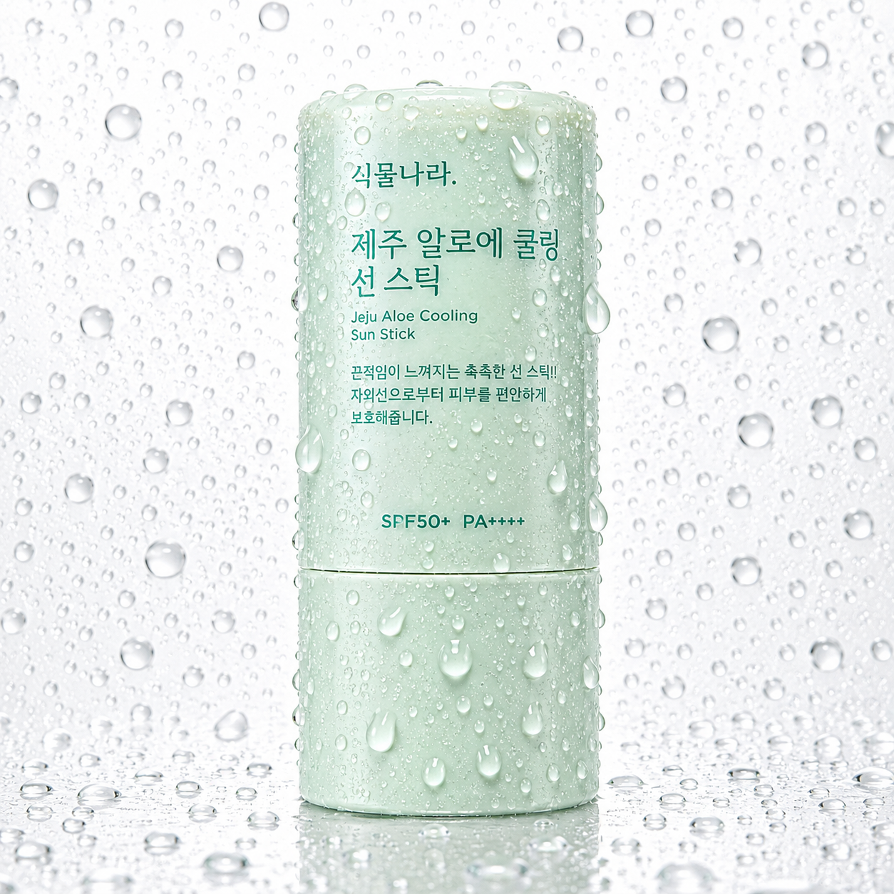 Shingmulnara - Jeju Aloe Cooling Sun Stick SPF50+ PA++++ 19g + 19g Refill