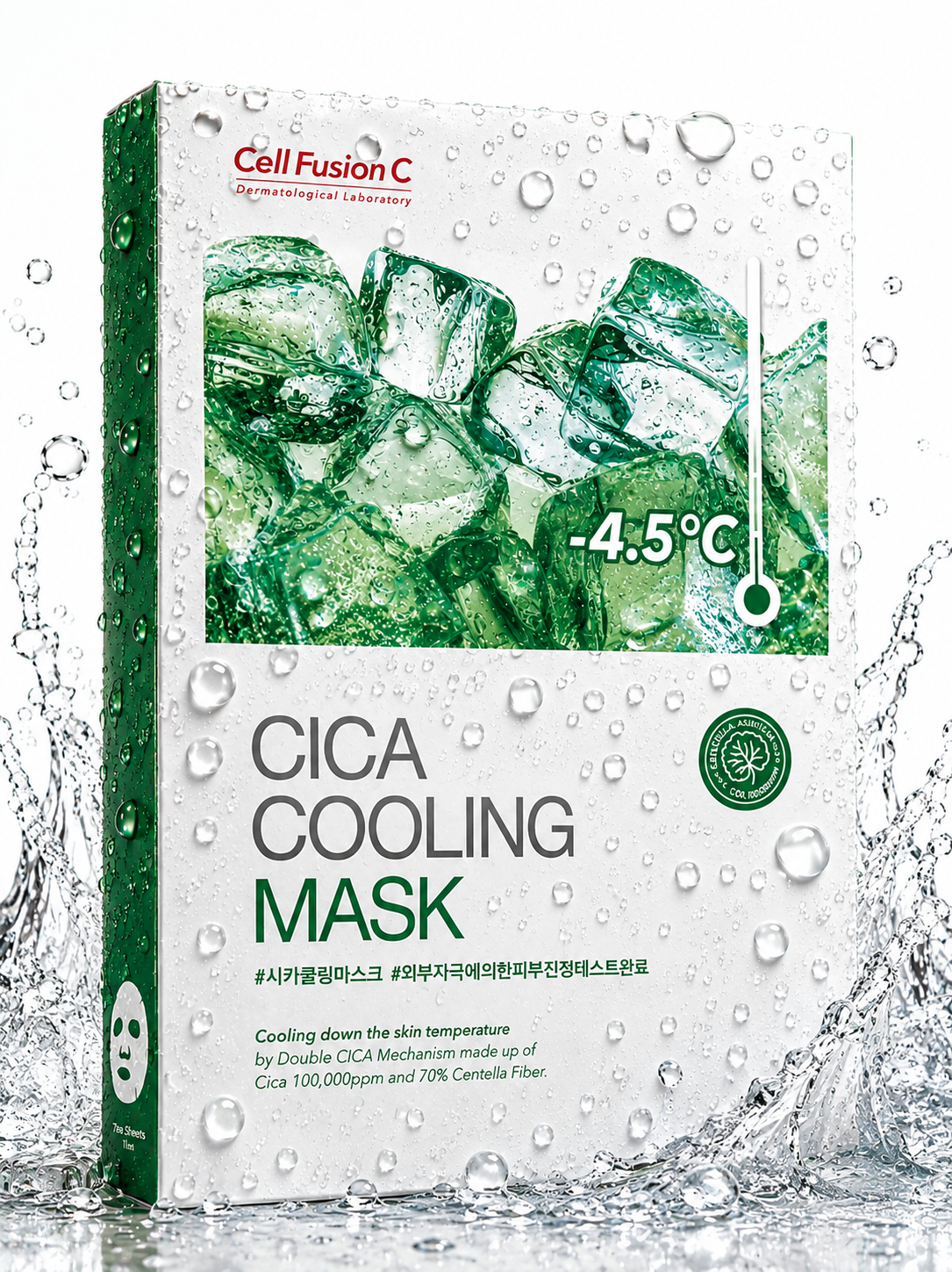 Cell Fusion C - Cica Cooling Mask 27g x 5ea