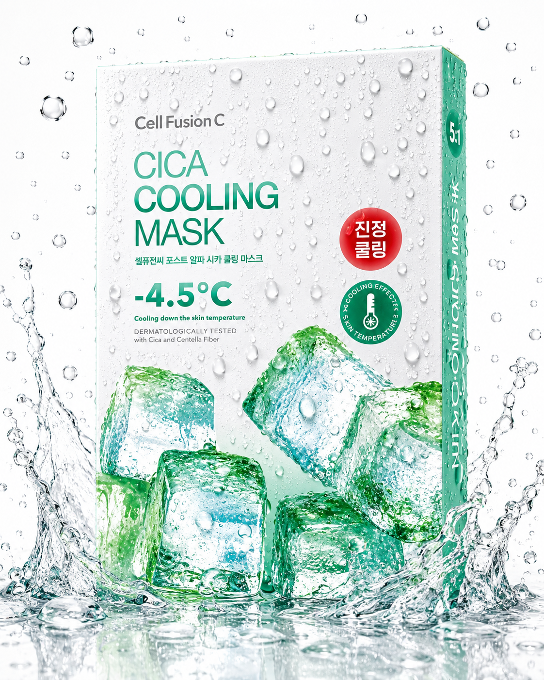 Cell Fusion C - Cica Cooling Mask 27g x 5ea (Renewal)