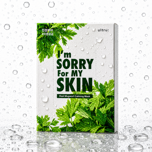 I'm Sorry For My Skin - Real Mugwort Calming Mask 23g x 10ea