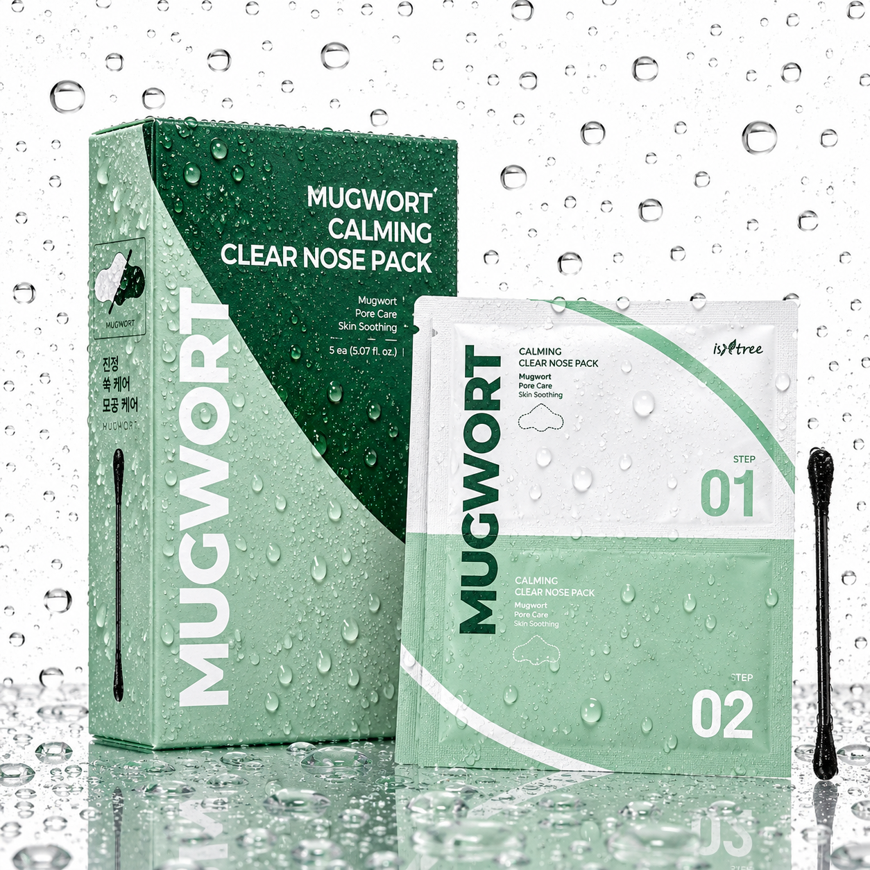 Isntree - Mugwort Calming Clear Nose Pack 5ea