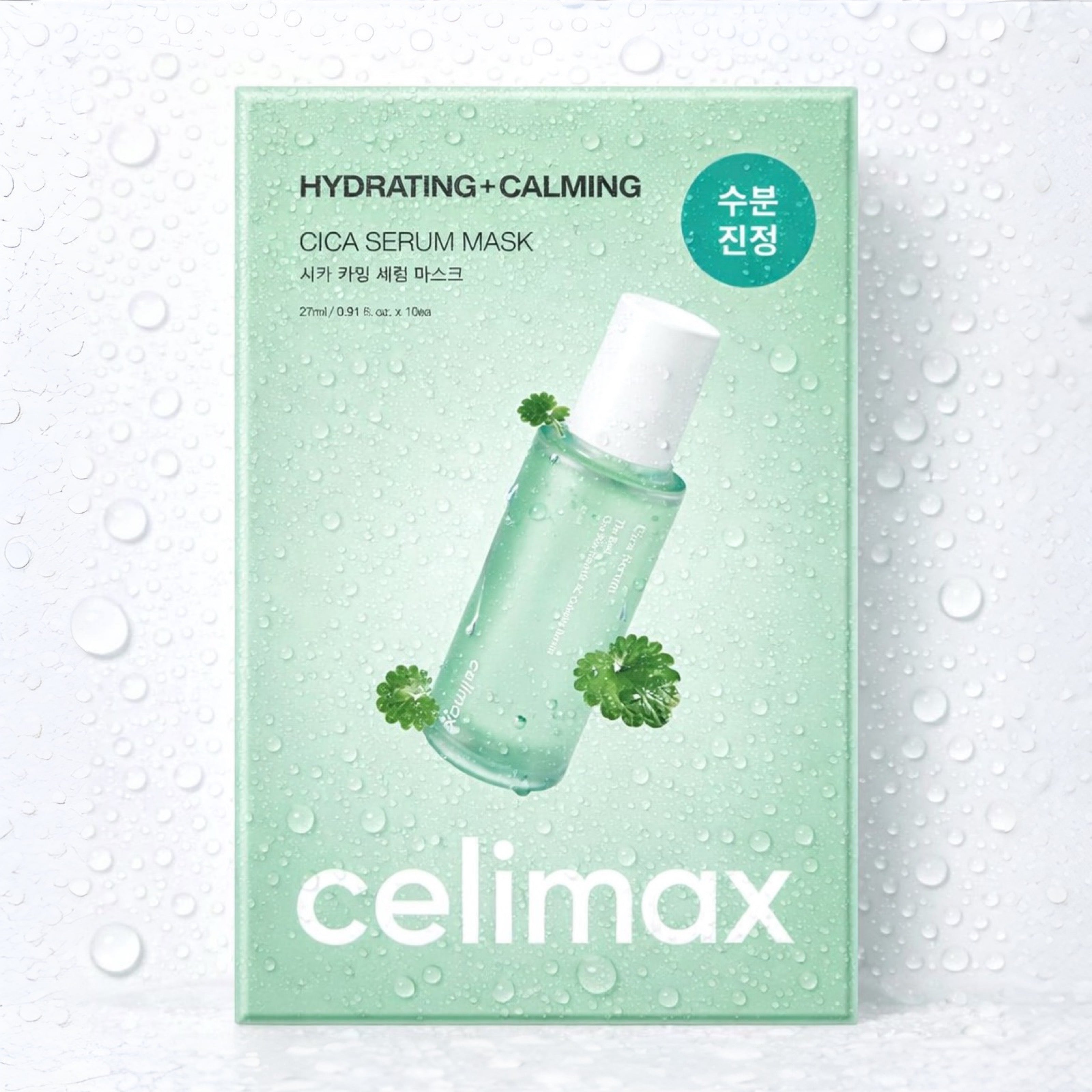 Celimax Real Cica Calming Serum Mask 10 Pack – Soothing Korean Masks ...