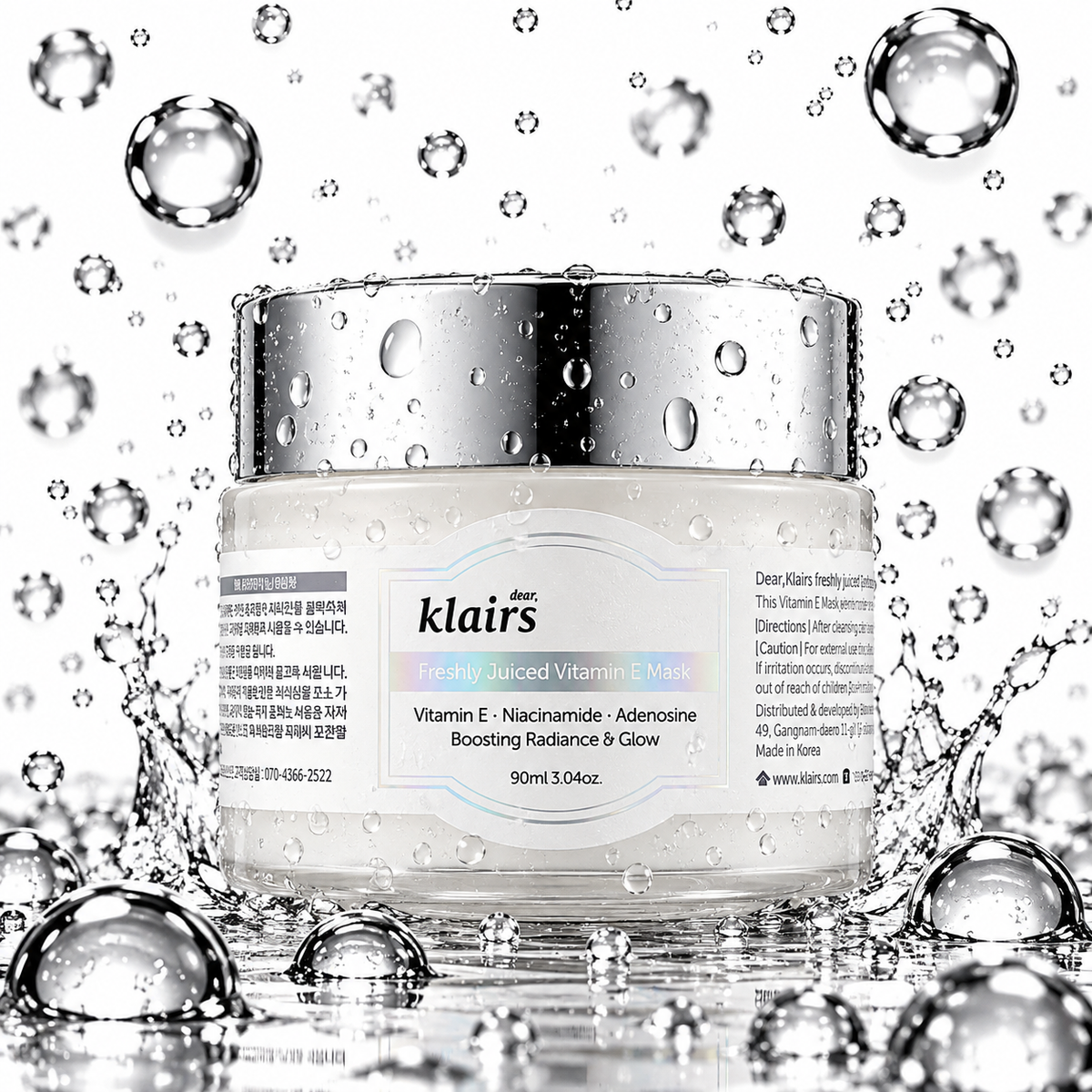 KLAIRS - Freshly Juiced Vitamin E Mask 90ml