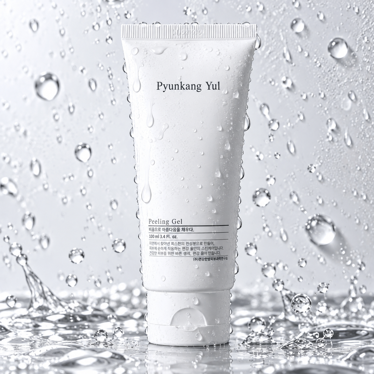 Pyunkang Yul - Peeling Gel 100ml
