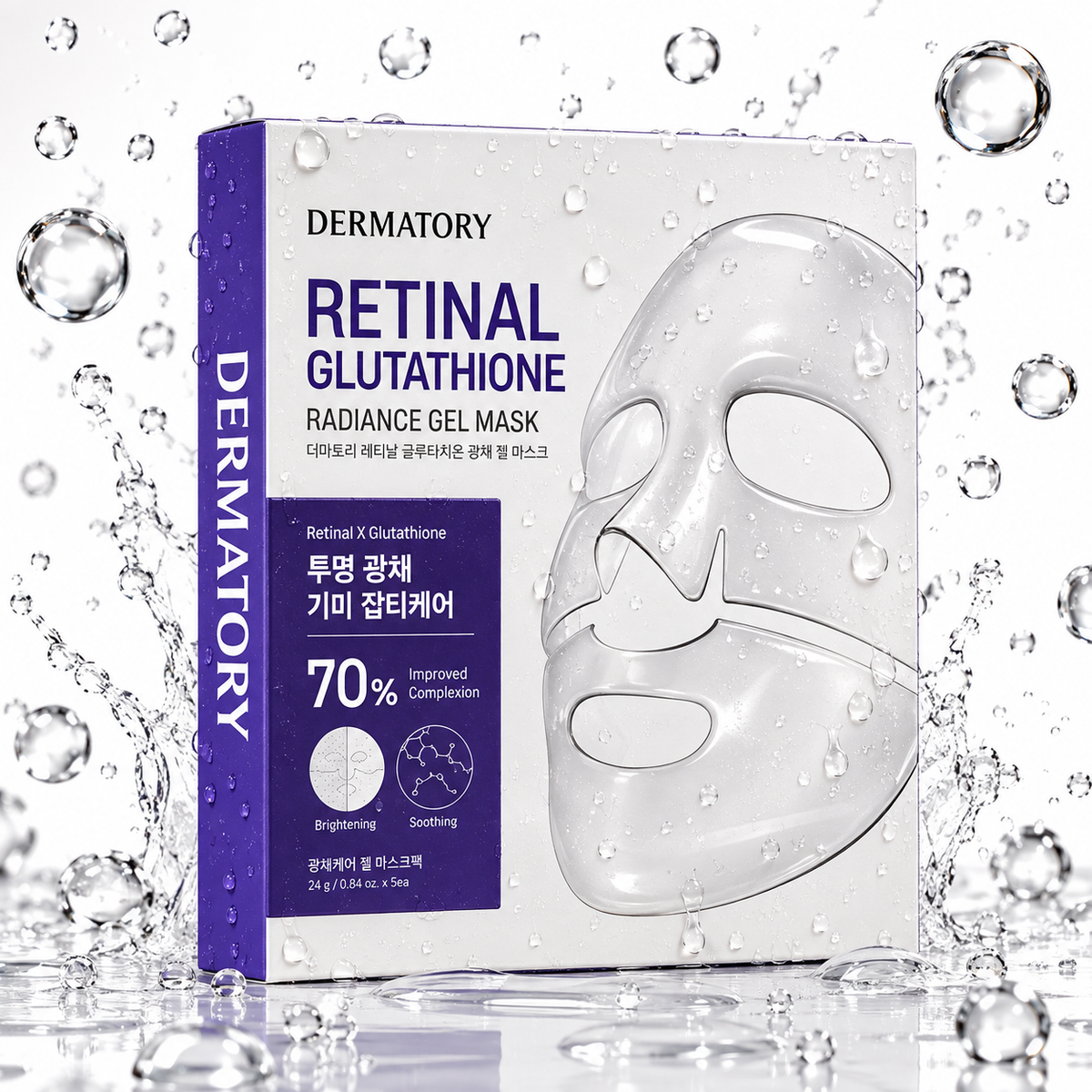 DERMATORY - Retinal Glutathione Radiance Gel Mask 22g x 3ea