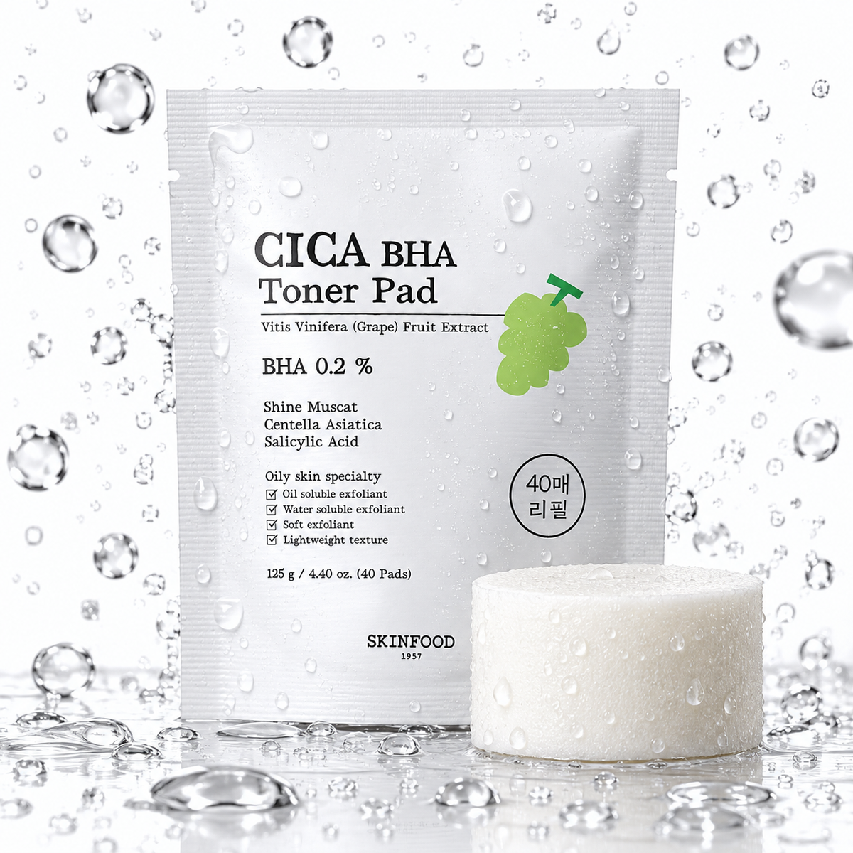 SKINFOOD - Shine Muscat Cica BHA Toner Pad 125g 40 Pads (Refill)