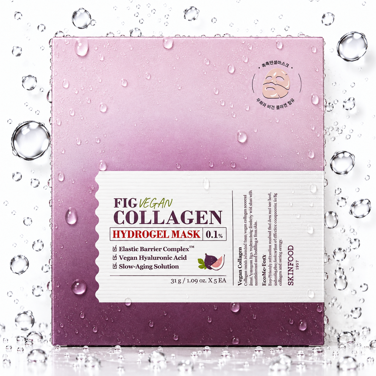 SKINFOOD - Fig Vegan Collagen Hydrogel Mask Sheet 31g x 5ea
