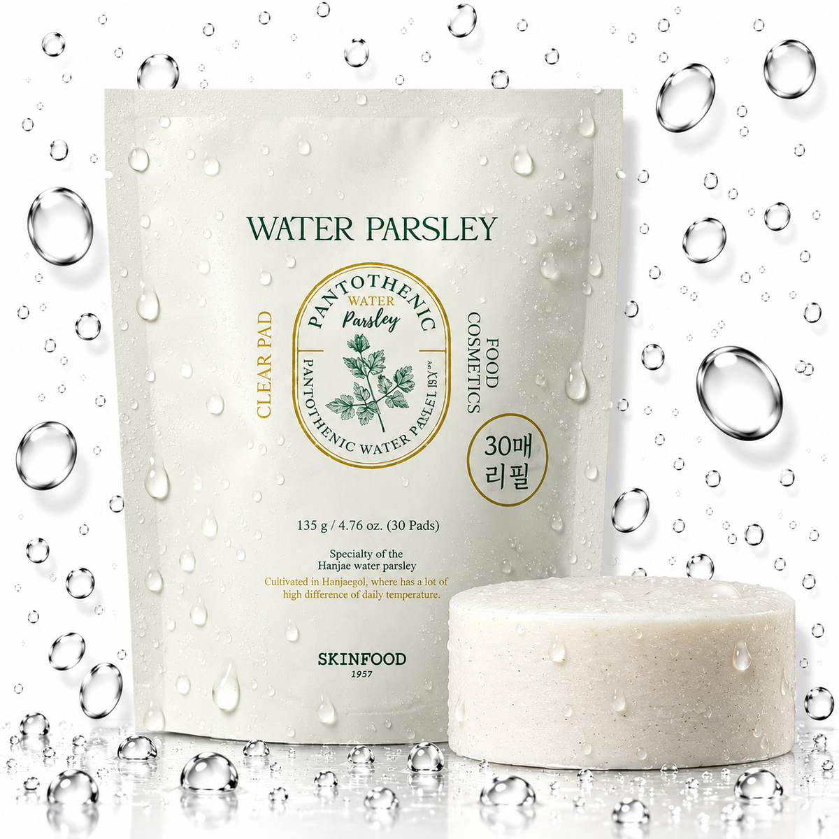 SKINFOOD - Pantothenic Water Parsley Pad 135g 30 Pads (Refill)