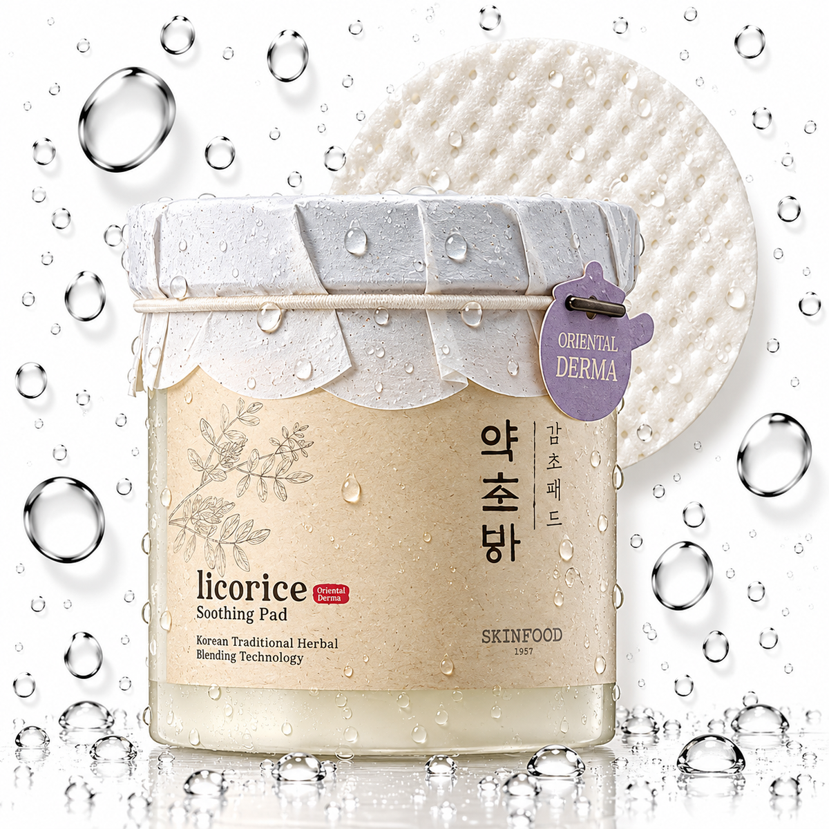 SKINFOOD - Licorice Soothing Pad 250g 60 Pads