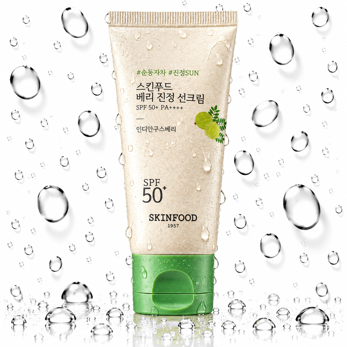 SKINFOOD - Berry Soothing Sun Cream SPF50+ PA++++ 50ml