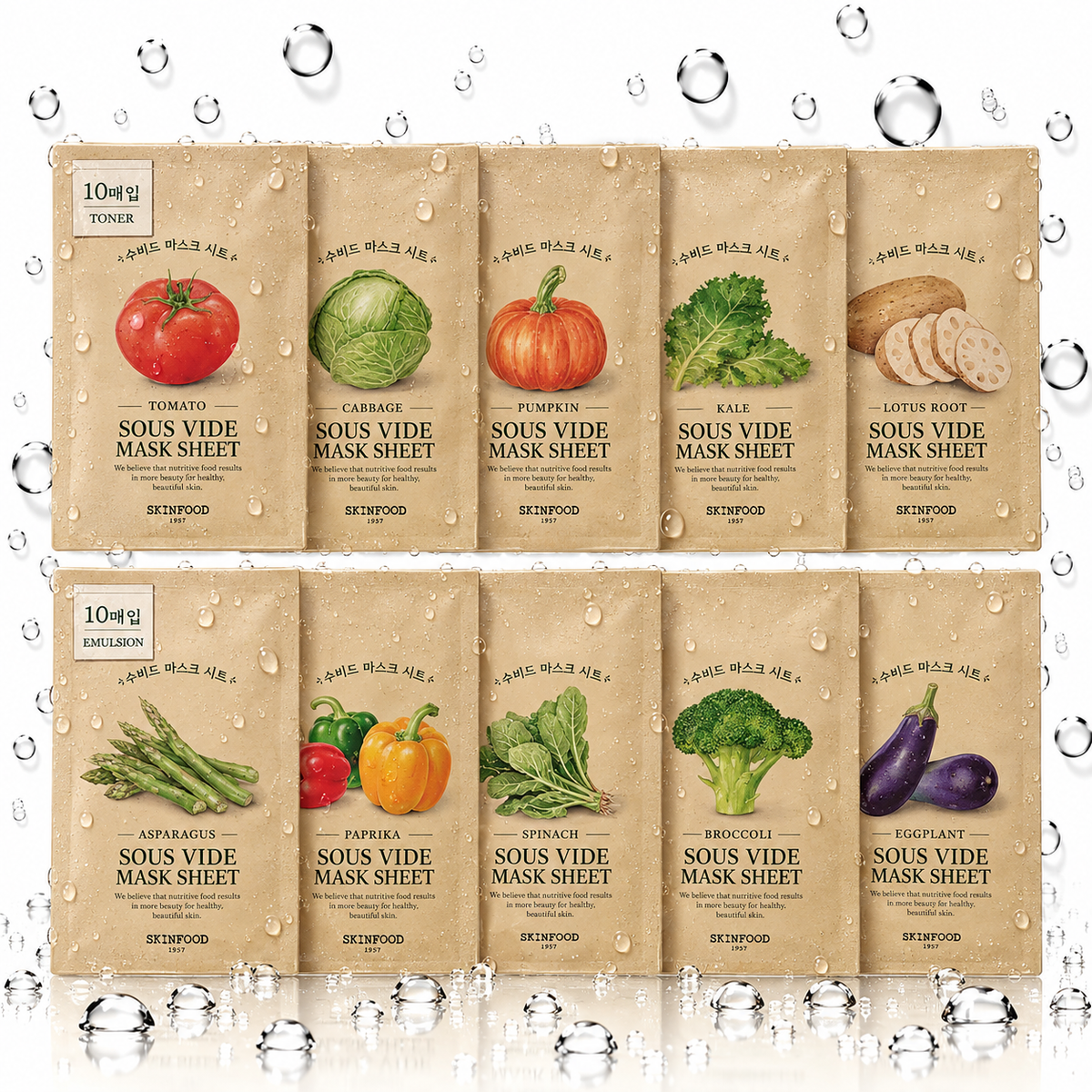 SKINFOOD - Sous Vide Mask Sheet 18ml x 10ea