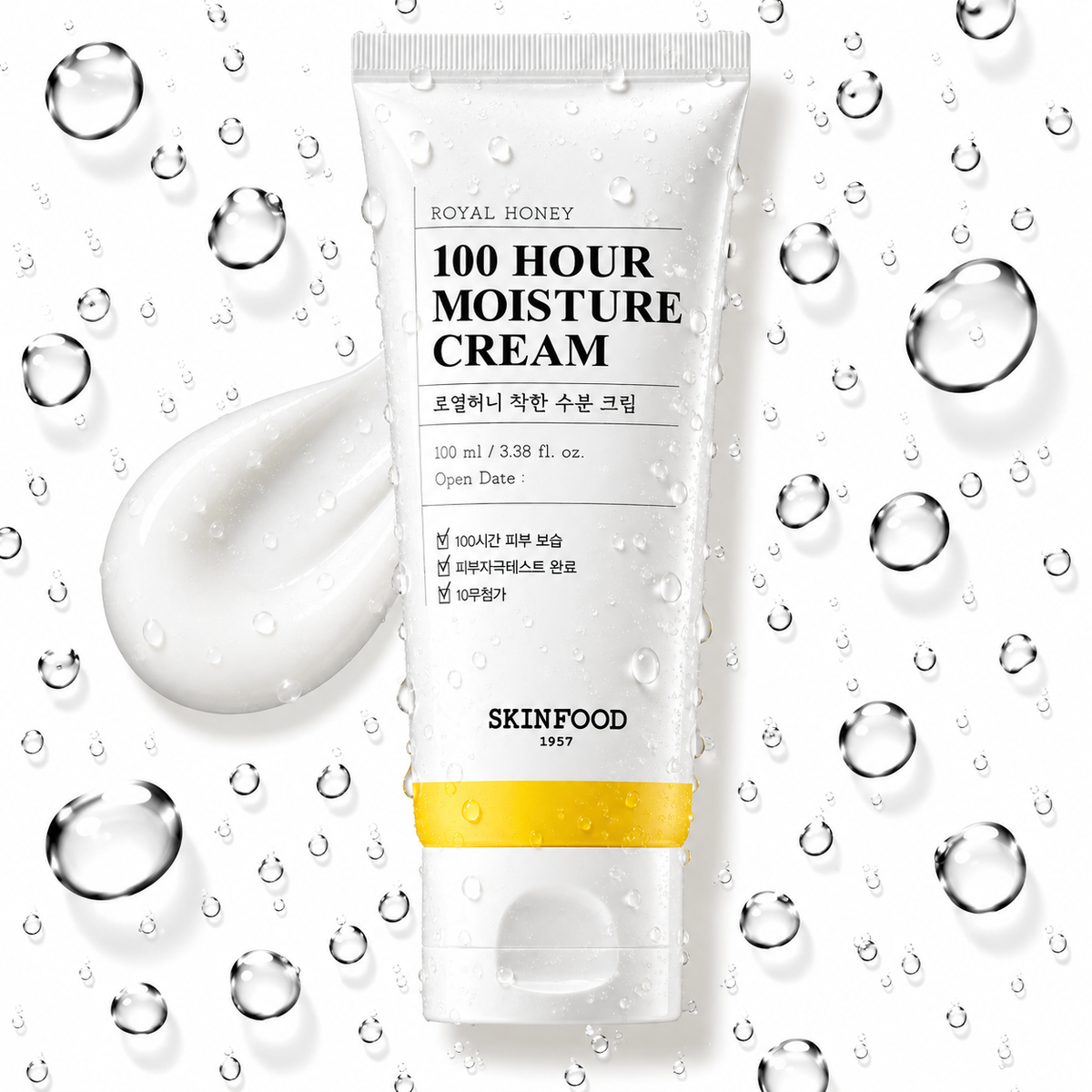 SKINFOOD - Royal Honey Moisture Cream 100ml