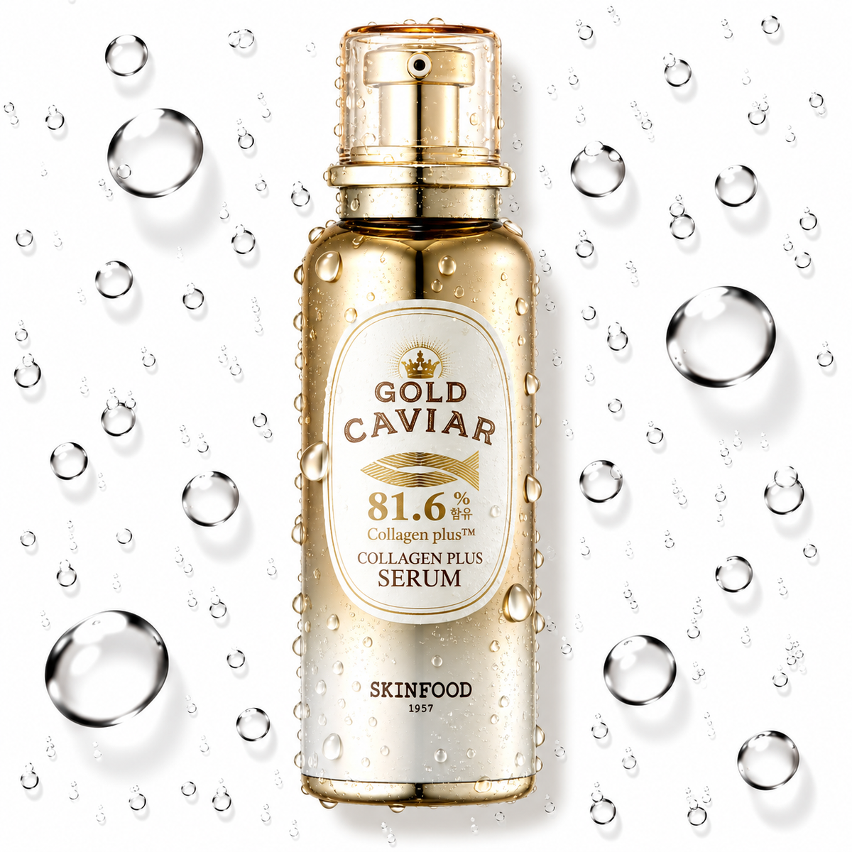 SKINFOOD - Gold Caviar Collagen Plus Serum 40ml