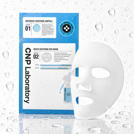 CNP - 2-Step Quick Soothing S.O.S Mask 1 Sheet