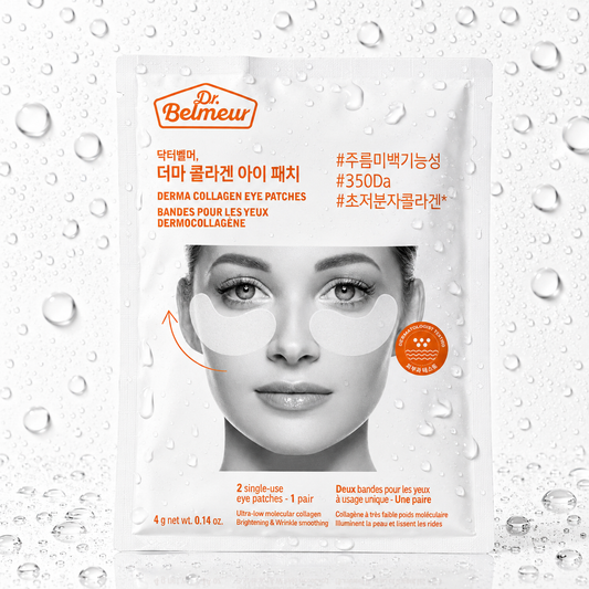 Dr.Belmeur - Derma Collagen Eye Patch 4g