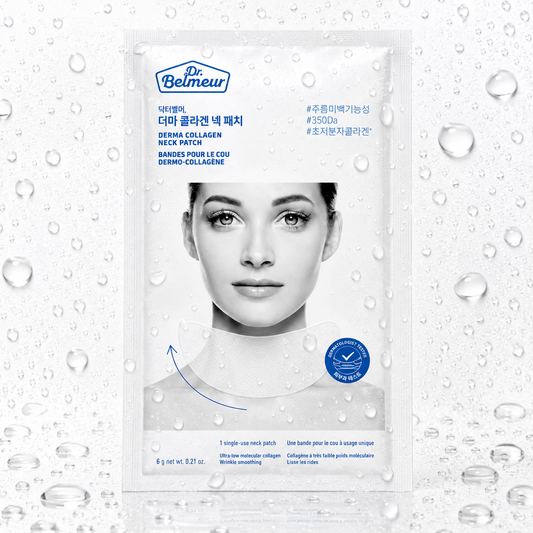 Dr.Belmeur - Derma Collagen Neck Patch 8g