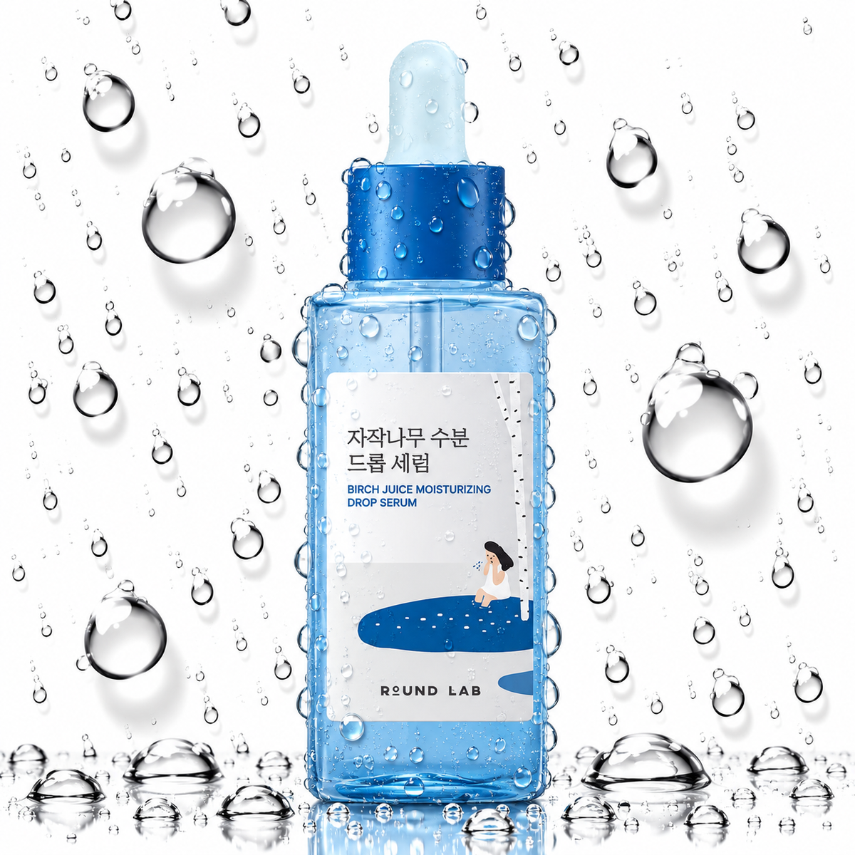 ROUND LAB - Birch Juice Moisturizing Drop Serum 50ml