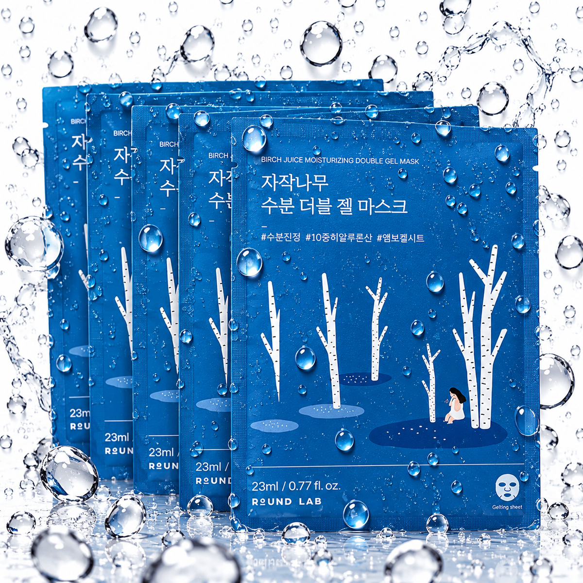 ROUND LAB - Birch Juice Moisturizing Double Gel Mask 23ml X 10ea