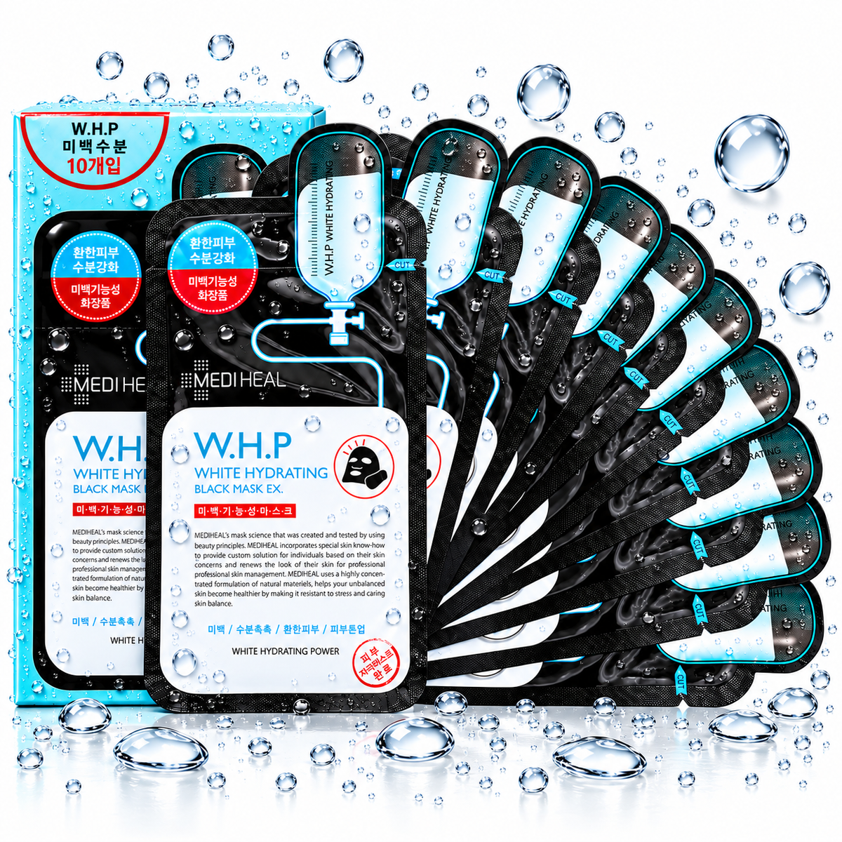 MEDIHEAL - W.H.P White Hydrating Black Mask EX 25ml X 10ea