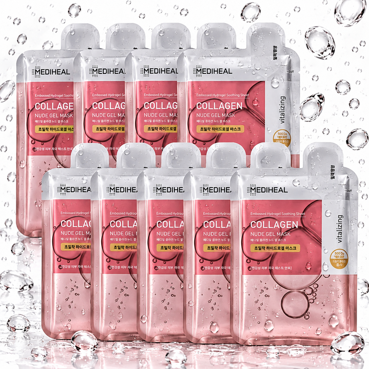 MEDIHEAL - Collagen Nude Gel Mask Sheet 10ea