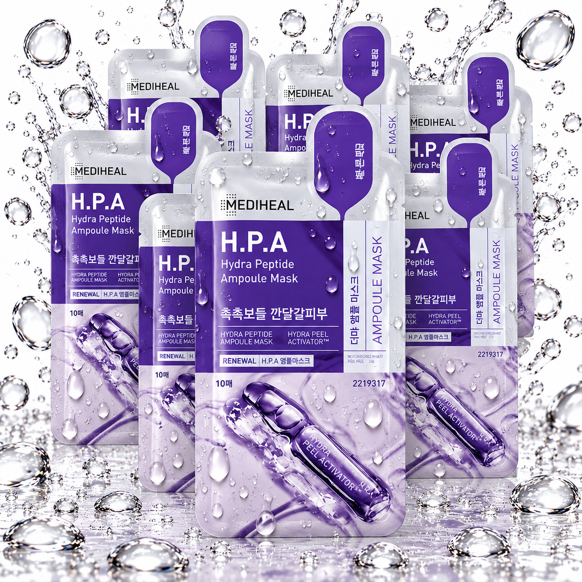 MEDIHEAL - The H.P.A Ampoule Mask Sheet 10ea