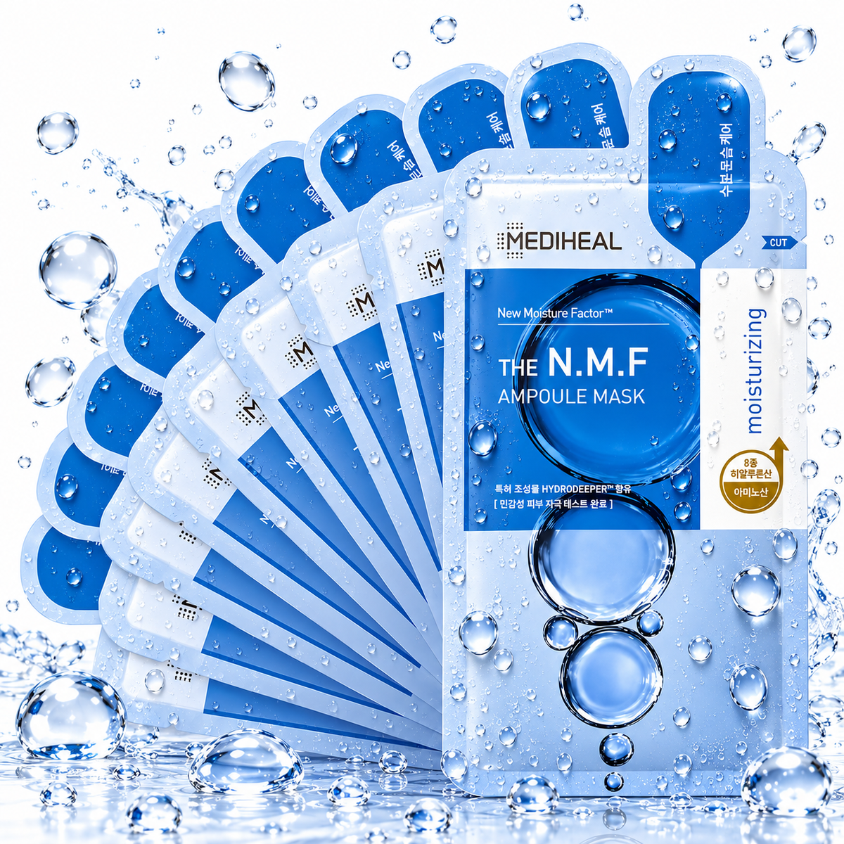 MEDIHEAL - The N.M.F Ampoule Mask Sheet 10ea