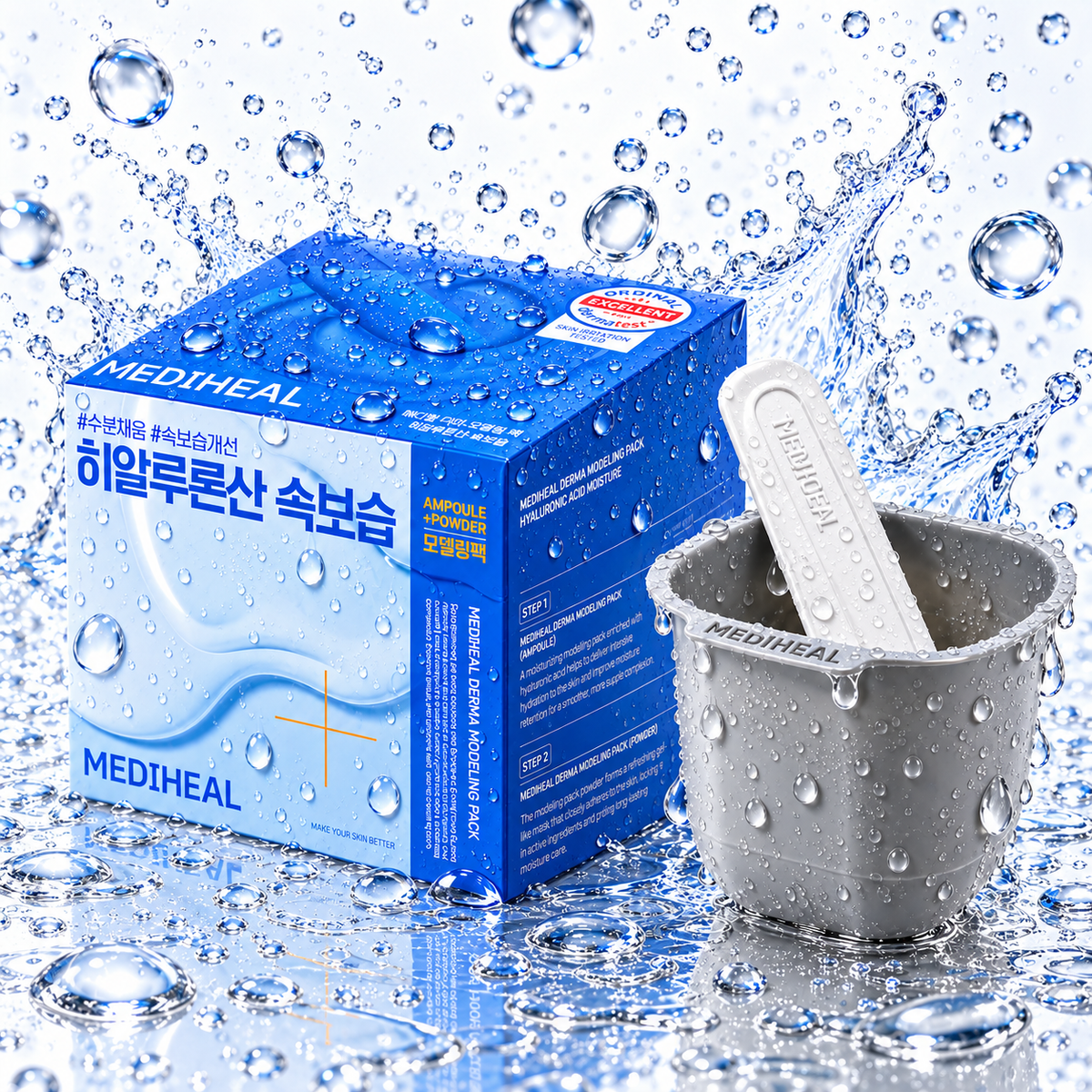 MEDIHEAL - Derma Modeling Pack Hyaluronate Moisture