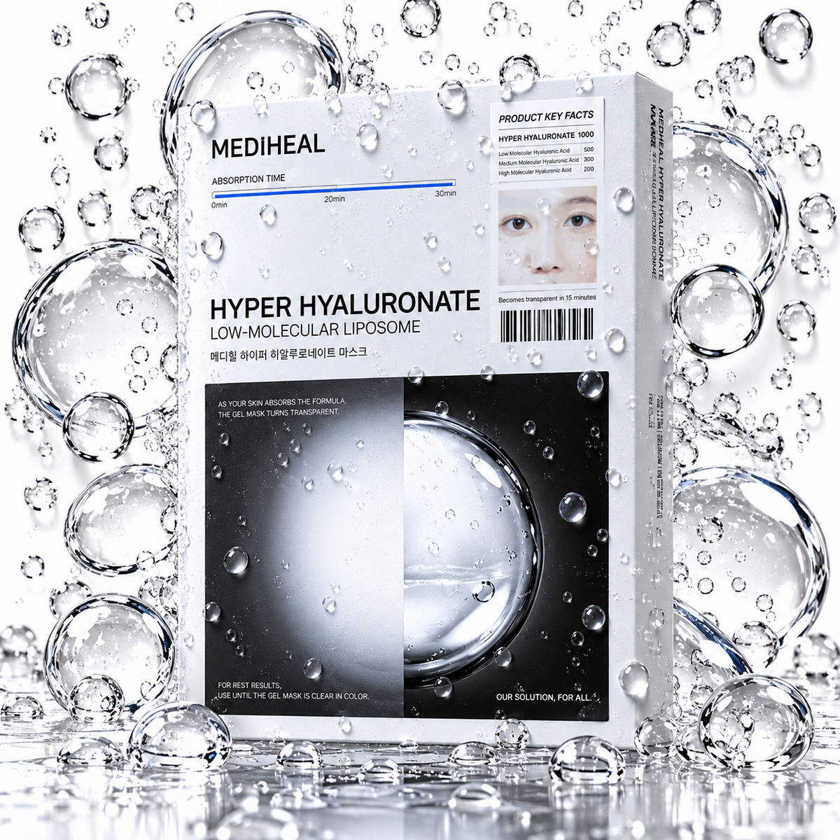 MEDIHEAL - Hyper Hyaluronate Gel Mask 34g X 10ea