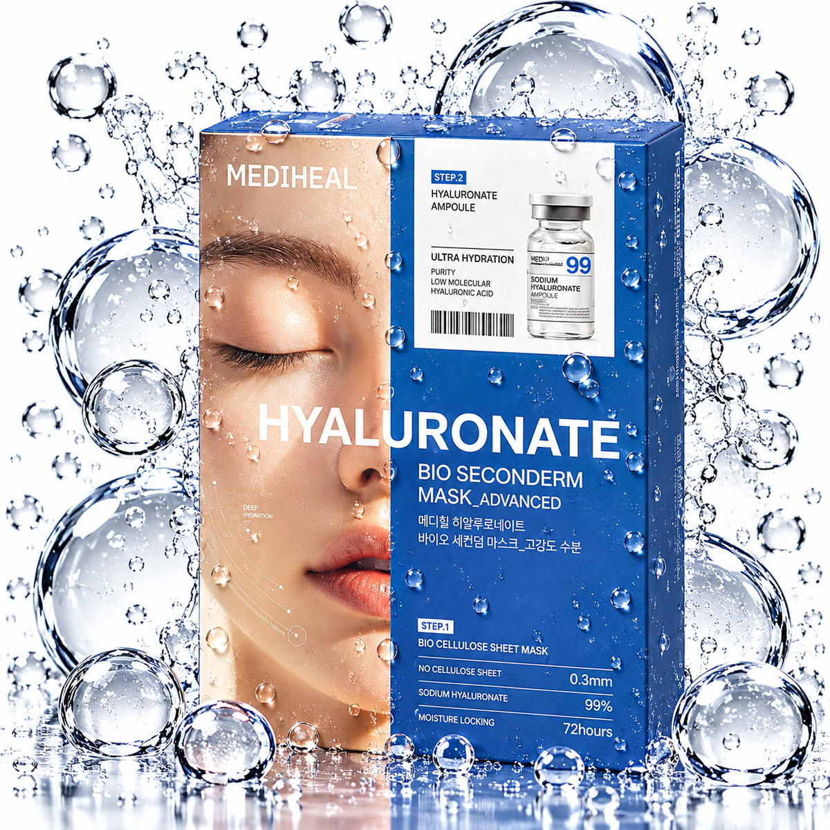 MEDIHEAL - Hyaluronate Bio Seconderm Mask Deep Moisturizing (Ampoule 4ml + Mask 23ml) X 10ea