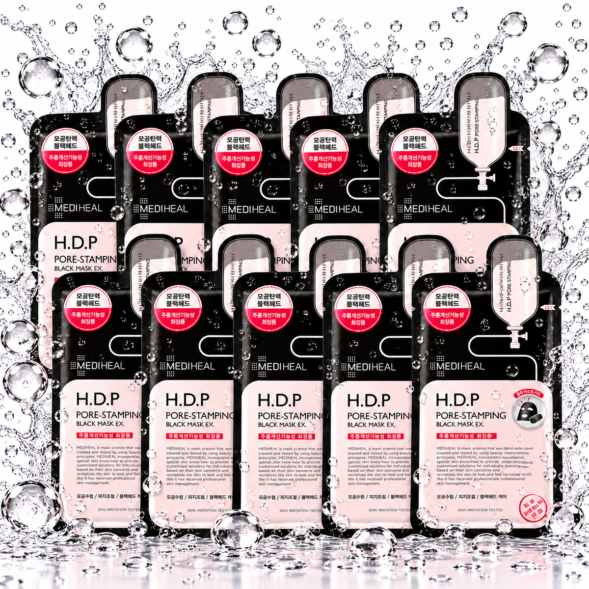 MEDIHEAL - H.D.P Pore-Stamping Black Mask 24ml X 10ea