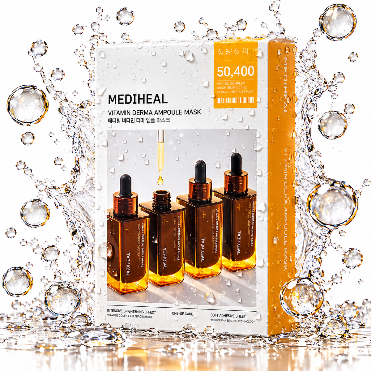 MEDIHEAL - Vitamin Derma Ampoule Mask 25ml X 10ea