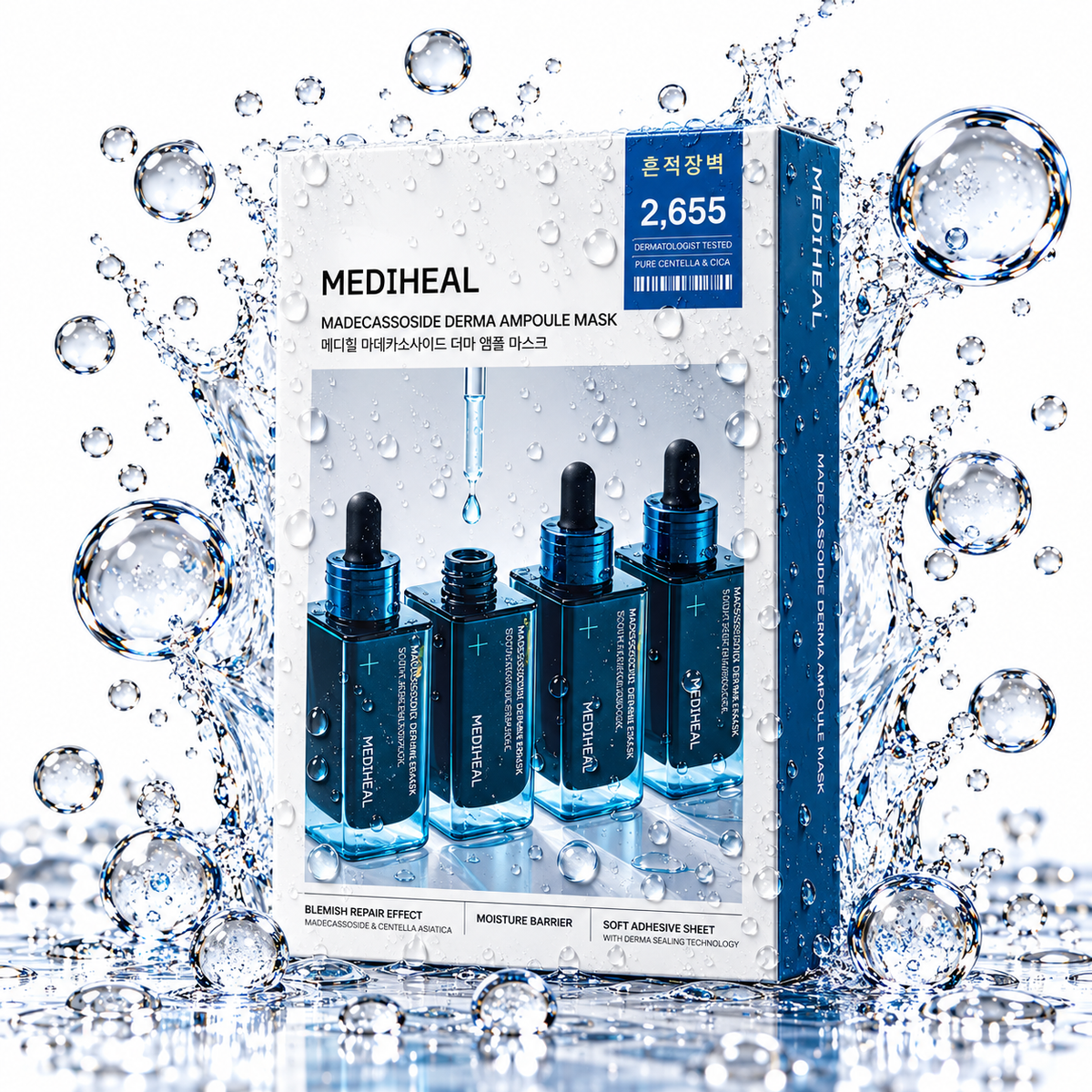 MEDIHEAL - Madecassoside Derma Ampoule Mask 25ml X 10ea