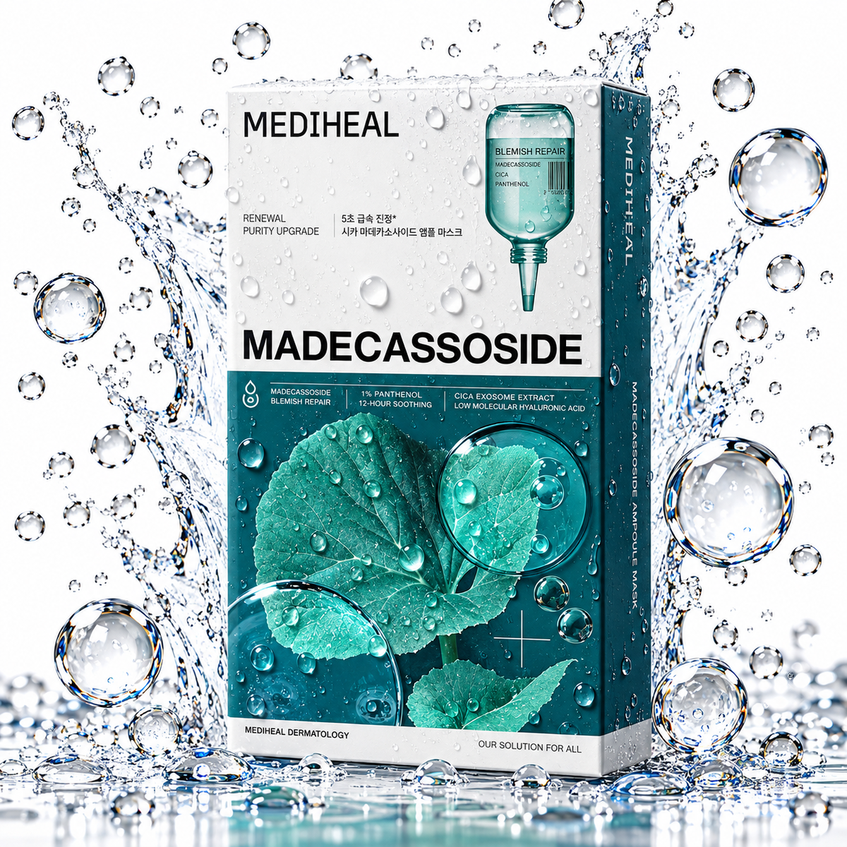 MEDIHEAL - Madecassoside Essential Mask Blemish Repair 24ml X 10ea