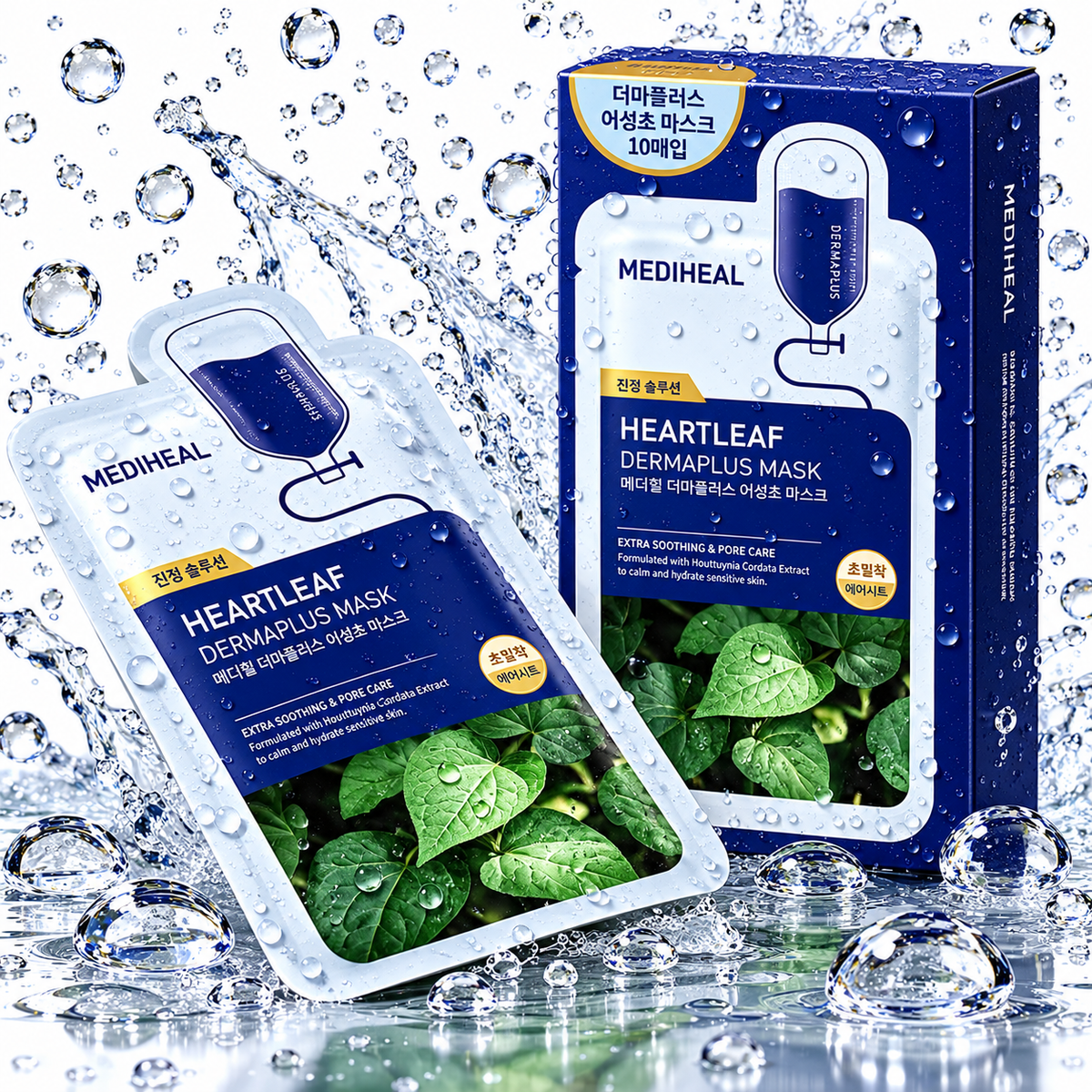 MEDIHEAL - Dermaplus Heartleaf Mask 22ml X 10ea