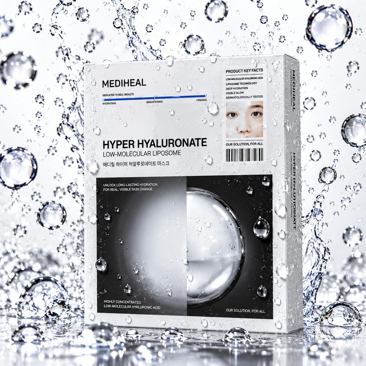 MEDIHEAL - Hyper Hyaluronate Gel Mask 34g X 4ea
