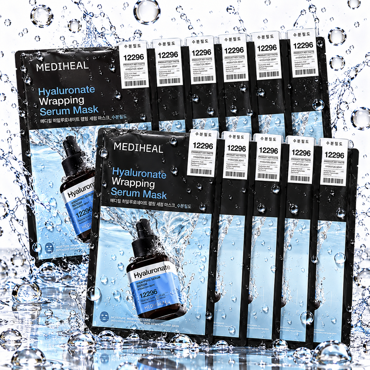 MEDIHEAL - Hyaluronate Wrapping Serum Mask 25ml X 10ea