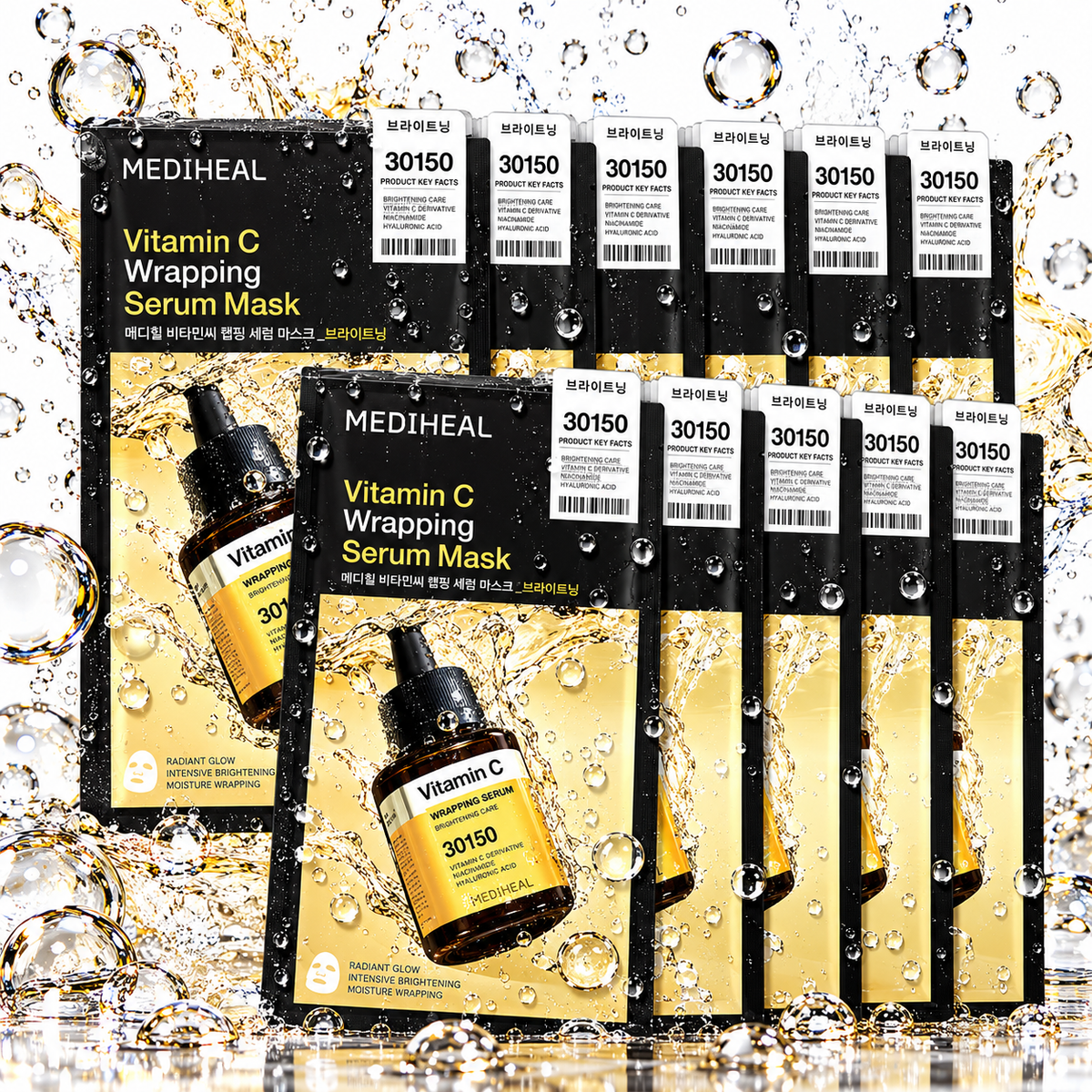 MEDIHEAL - Vitamin C Wrapping Serum Mask 25ml X 10ea
