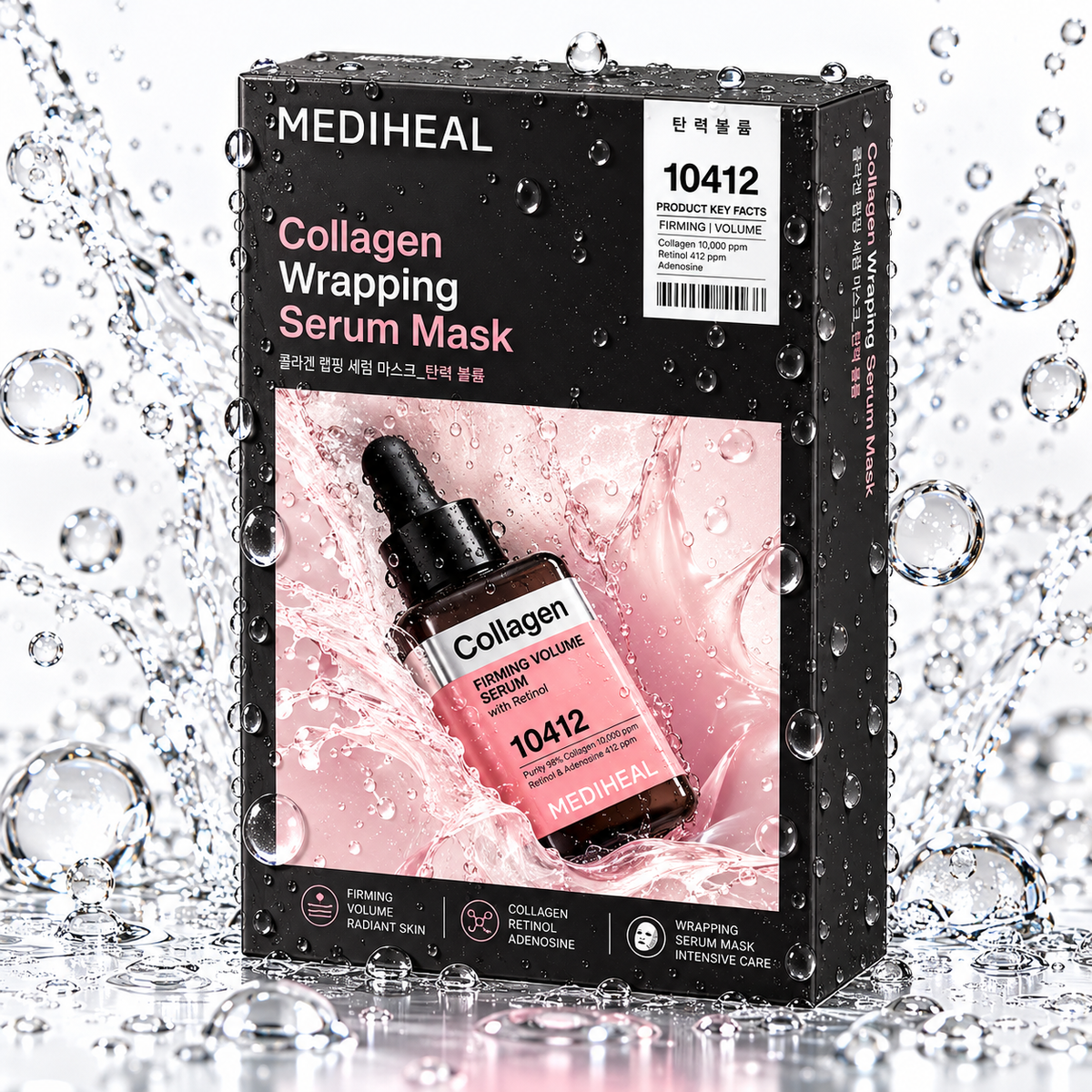 MEDIHEAL - Collagen Wrapping Serum Mask 25ml X 10ea