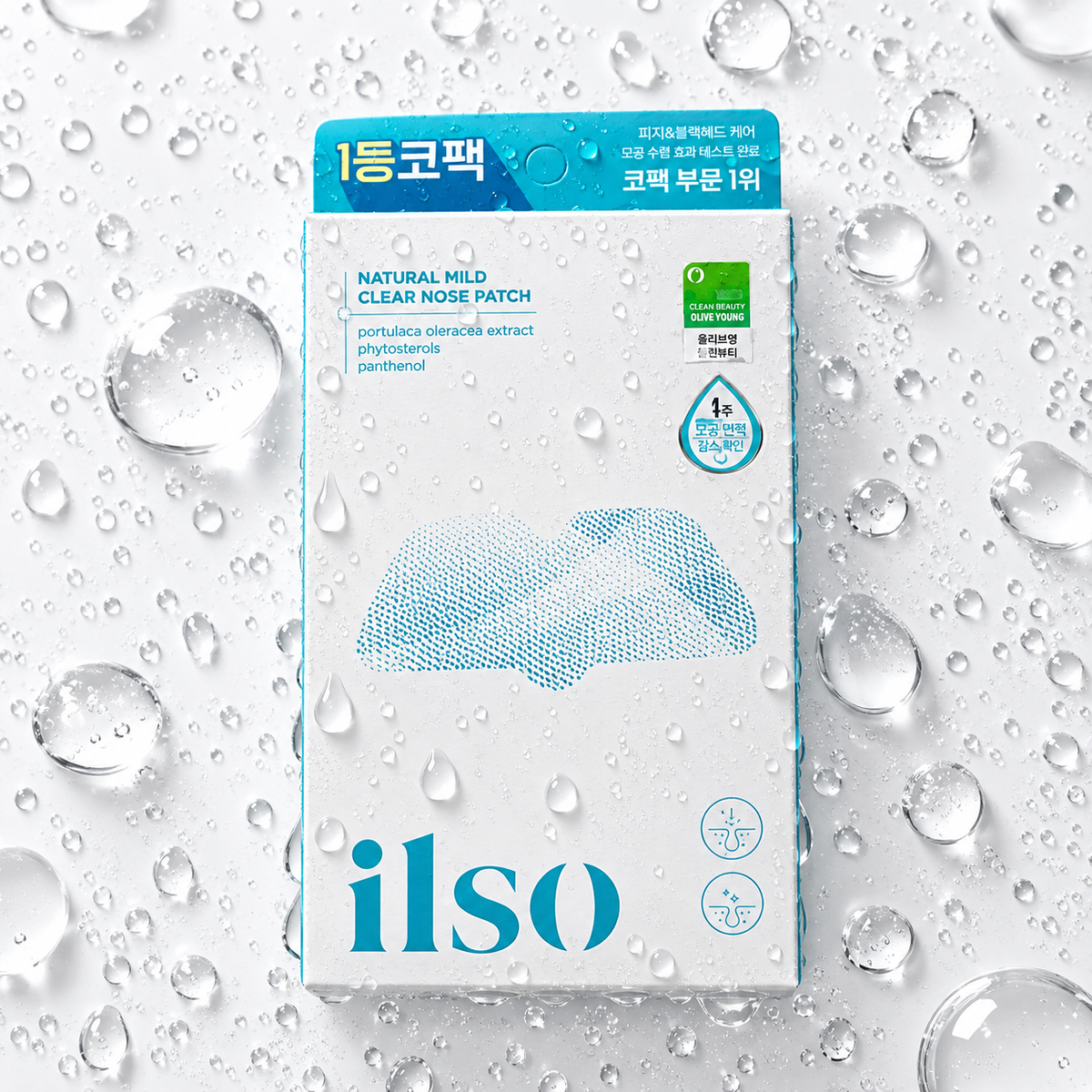 ilso - Natural MILD Clear Nose Patch 5P