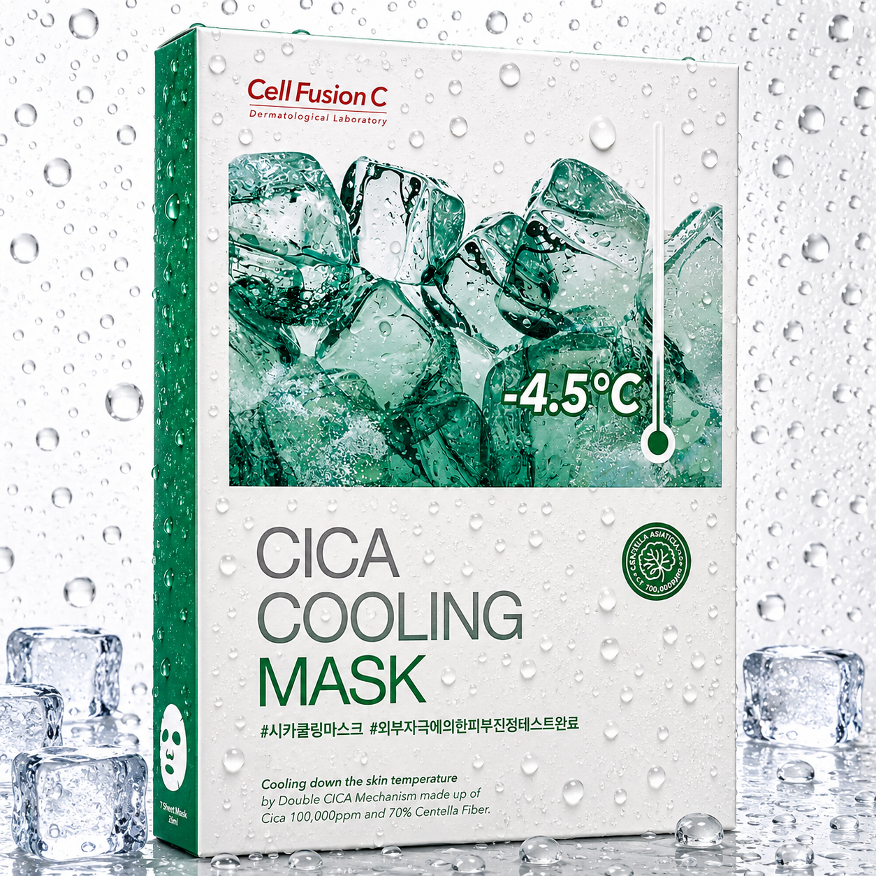 Cell Fusion C - Cica Cooling Mask 27g x 5ea