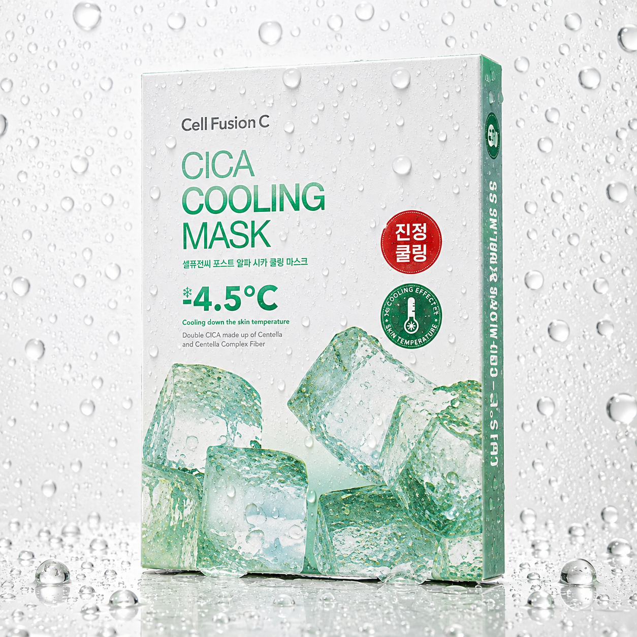 Cell Fusion C - Cica Cooling Mask 27g x 5ea (Renewal)